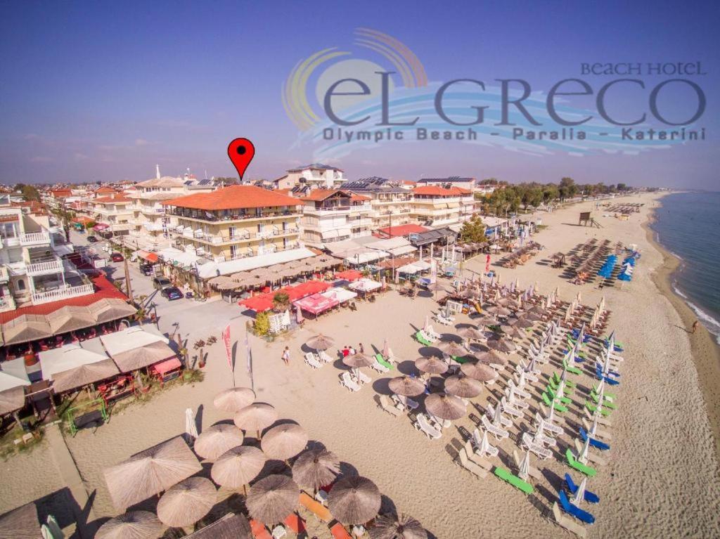 El Greco Hotel Olympic Beach Olympiakí Aktí Zewnętrze zdjęcie