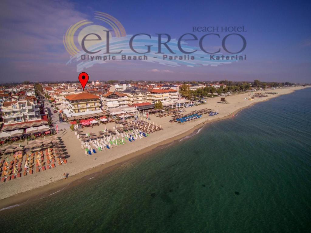 El Greco Hotel Olympic Beach Olympiakí Aktí Zewnętrze zdjęcie